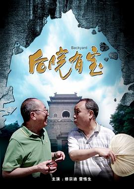 国产精品网页