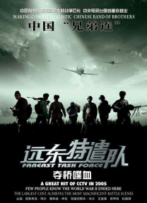 国产精品网页